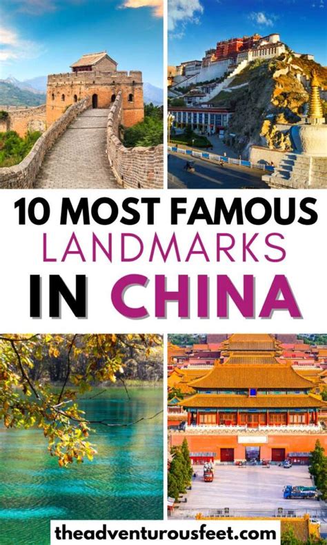 what landmarks are there in china